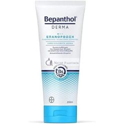   Bepanthol Derma Napi Testápoló Nagyon Száraz Bőrre, 200ml