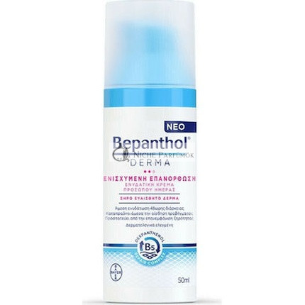 Bepanthol Derma Feuchtigkeitsspendende Gesichtscreme Spf25 50ml