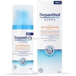 Bepanthol Derma Arckrém SPF25, 50ml