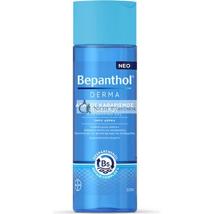 Bepanthol Derma Reinigungs-Gel Für Das Gesicht, 200ml