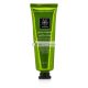Aloe Feuchtigkeitsspendende Gesichtsmaske, 50ml
