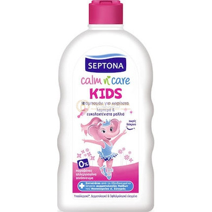 Septona Kinder Shampoo für Mädchen - 500ml