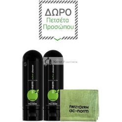   Frezyderm Promo Ac-Norm Aktives Reinigungsset - 2x200ml Mit kostenlosem Handtuch