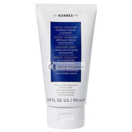 KORRES Griechischer Joghurt Emulgierende Reinigungscreme Dermatologisch getestet, 150ml - Alte Version
