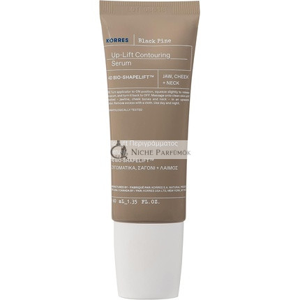 Korres Schwarze Kiefer 4D BioShapeLift Konturierendes Serum, Einheitsgröße