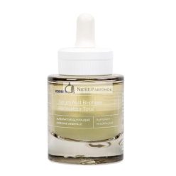 KORRES Fekete Fenyő Éjszakai Szérum Érett Bőrre, 30ml