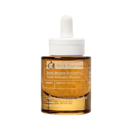 KORRES SCHWARZE KIEFER PRIMUS 6-fach Hyaluron Booster zur Faltenreduzierung Anti-Aging Serum für jugendlich aussehende Haut 30ml