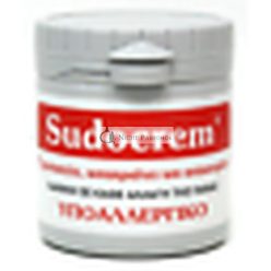 Sudocrem Antiszeptikus Gyógykrém