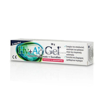 Intermed Hy+Al Gél Természetes Gyógyulási Folyamat 30g