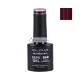 Elixir Hybrid Nail Polish 868 Metallic Incarnadine, 8ml