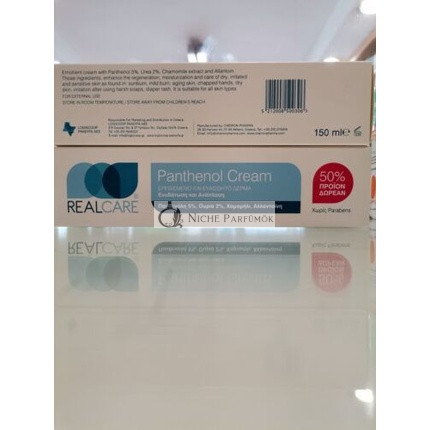 Real Care Panthenol Krém 5% Panthenol 2% Urea Kamilla Kivonat