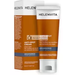 Helenvita Anti Spot Gesichts- und Körpercreme - 50ml