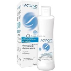 Lactacyd Ultra-Hidratáló Tisztító Lotion 40+ 250ml