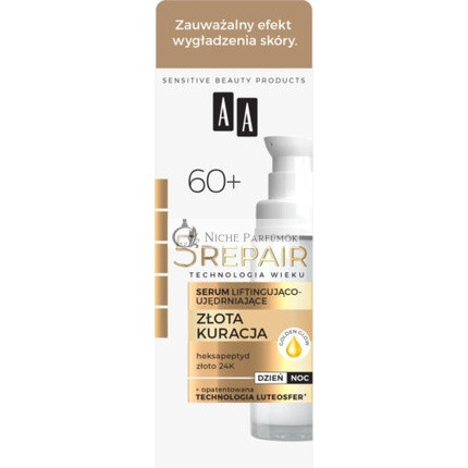 AA 5Repair Age Technology Golden Treatment 60+ Lifting Firming Serum, 30ml