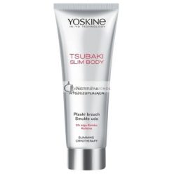 Tsubaki Slim Testhűtő Karcsúsító Krém