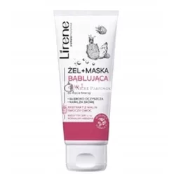   Lirene Gesichtreinigungs-Gel und Maske - Reinigungsmaske 2in1