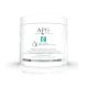 APIS API-PODO Fußpeeling mit Totes Meer Salz und Vulkanischem Gestein, 700g