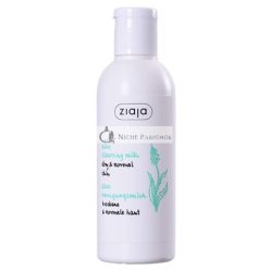 ZIAJA Aloe Reinigungslotion 200ml