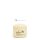 Ziaja Saffron 60+ Arckrém 50ml
