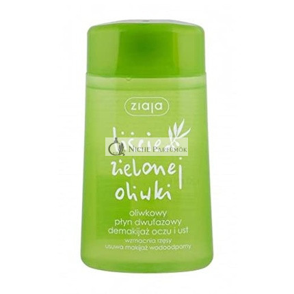 Ziaja Olivenblatt Zwei-Phasen Make-up Entferner, 120ml