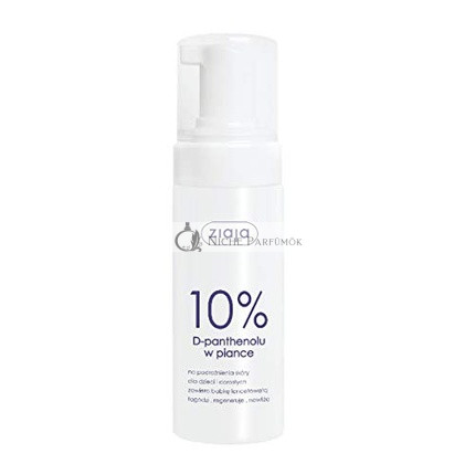 Ziaja 10% D-Panthenol Habzókrém Nyugtatja az Irritált Bőrt és Biztosítja a Hidratálást, 150ml
