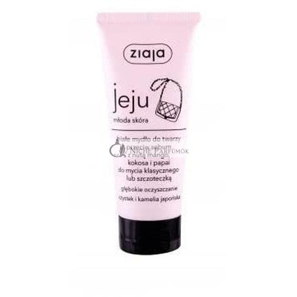 Ziaja JEJU Fehér Arctisztító Szappan