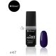 Silcare Flexy Hybrid Soak Off Gel Nr. 47, 15ml