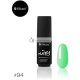 Silcare Flexy Hybrid Soak Off Gel Nr. 94