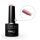 CLARESA Soak Off UV/LED Gel Voller Glanz, 4.5ml