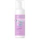 EVELINE Beauty & Glow Oh Gentle! Aufhellender Reinigungs-Schaum, vegan, nährend und feuchtigkeitsspendend, Illumiglow 99% natürliche Inhaltsstoffe, 150ml