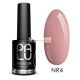 Soak Off Hybrid Nagellack Safari In Nairobi NR4, 11g