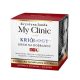My Clinic Kriology Éjszakai Krém 60 Japán Orchidea Kollagén 50ml