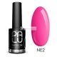 Palusoak Off Hybrid Nagellack Havana Ne2, 11g