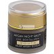Argan Nachtbalsam