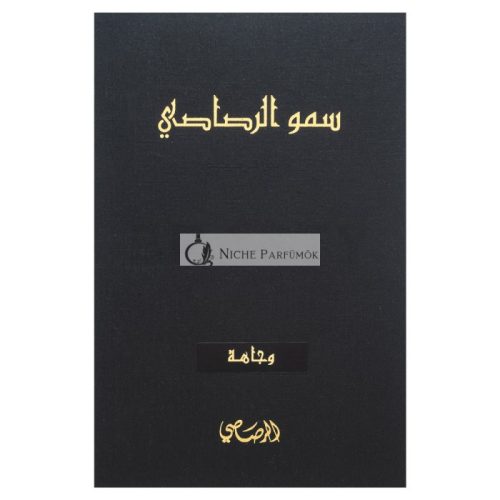 Rasasi Somow Al Rasasi Wajaha Eau de Parfum unisex 100 ml