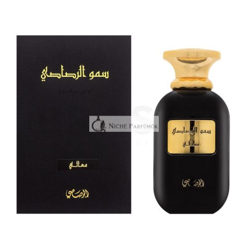 Rasasi Somow Al Rasasi Ma'ali Eau de Parfum uniszex 100 ml