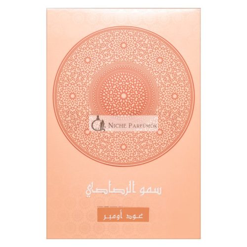 Rasasi Sar Lamaan Oud Ombre Eau de Parfum unisex 100 ml