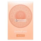 Rasasi Sar Lamaan Oud Rose Eau de Parfum uniszex 100 ml