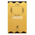 Afnan Sandal Abiyad Eau de Parfum uniszex 100 ml