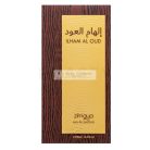 Zimaya Ilham Al Oud Eau de Parfum uniszex 100 ml