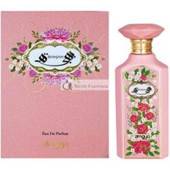 Zimaya Bahjah Eau De Parfum 100ml