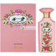 Zimaya Bahjah Eau De Parfum 100ml