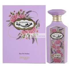 Zimaya Mazharia - Eau De Parfum