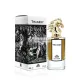 Fragrance World Tragedy Eau De Parfum, 100ml