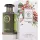 Kaffeekollektion Qahwa Eau De Parfum, 100ml