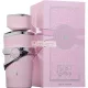 Just Wardi Eau De Parfum 100ml