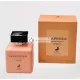 Narissa Ambre Eau de Parfum, 100 ml