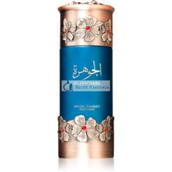 Lattafa Al Jawhara EDP, 100ml