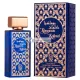 Kalimat Romance 100ml Nylaa Eau de Parfum Unisex