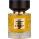 Nylaa Amber Al Zaeem Eau De Parfum, 100ml